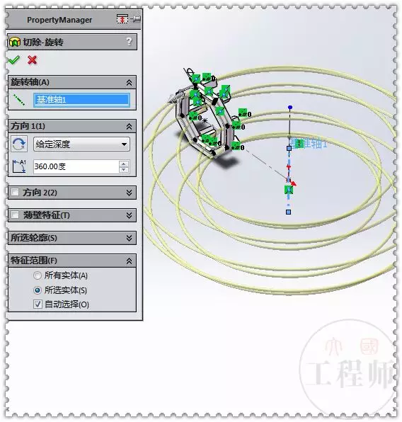 海尔冰箱sw1使用教程
